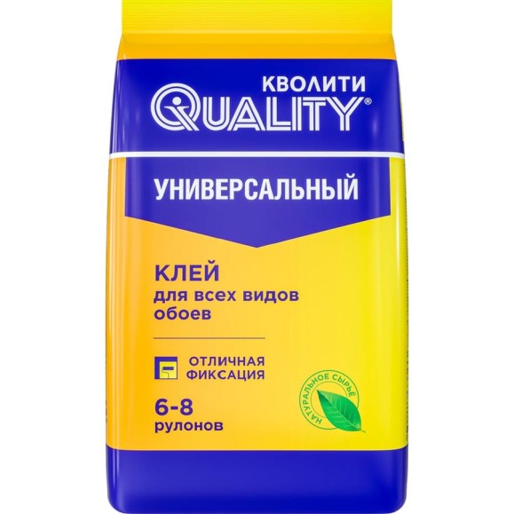 Обойный клей QUALITY Универсальный пакет 0,2 кг 4660013350293 Обойный клей QUALITY Универсальный пакет 0,2 кг 4660013350293