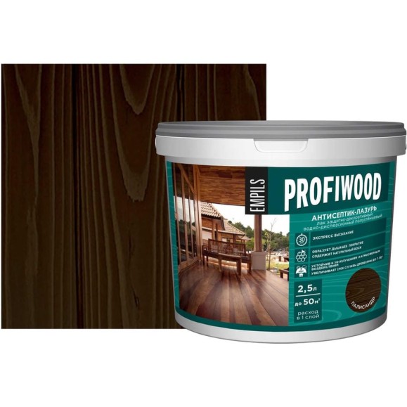 Водно-дисперсионный антисептик-лазурь PROFIWOOD (декоративный; атмосферостойкий; палисандр; 2.5 кг) 70024 Водно-дисперсионный антисептик-лазурь PROFIWOOD (декоративный; атмосферостойкий; палисандр; 2.5 кг) 70024