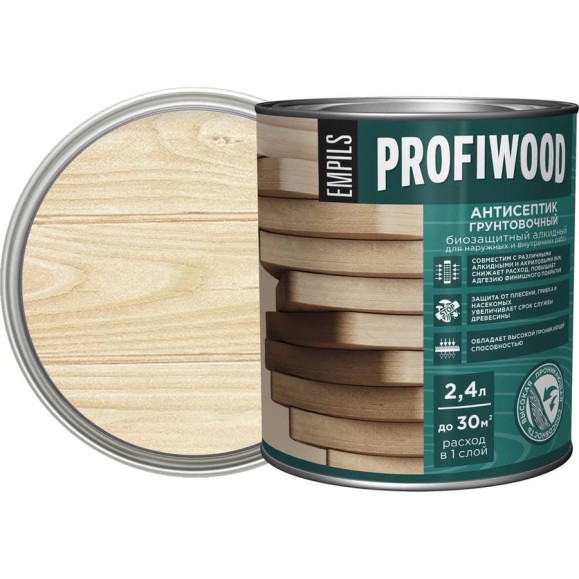 Алкидный антисептик PROFIWOOD (грунтовочный; биозащитный; бесцветный; 2.4 л; 2.1 кг) 3762 Алкидный антисептик PROFIWOOD (грунтовочный; биозащитный; бесцветный; 2.4 л; 2.1 кг) 3762