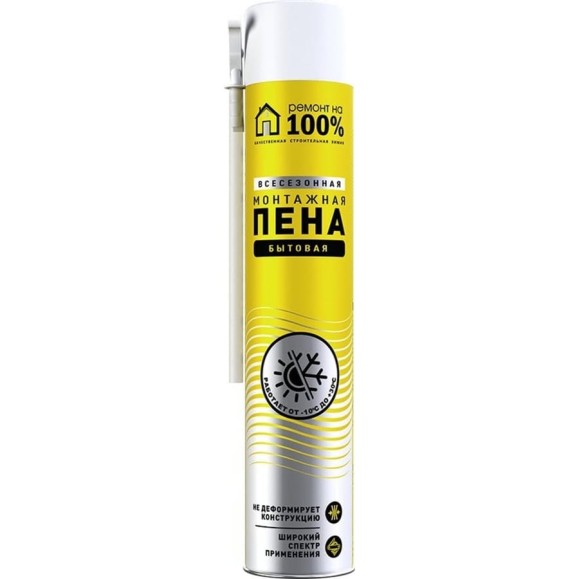 Монтажная всесезонная пена Ремонт на 100% R100BCJ0373 Монтажная всесезонная пена Ремонт на 100% R100BCJ0373