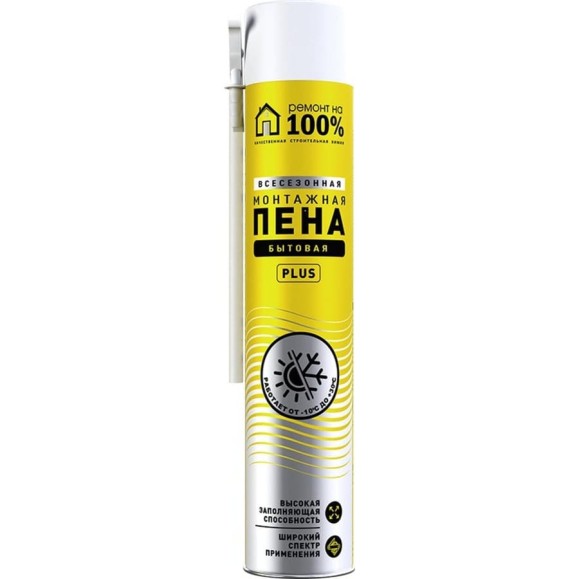 Монтажная всесезонная бытовая пена Ремонт на 100% R100BCJ0058 Монтажная всесезонная бытовая пена Ремонт на 100% R100BCJ0058