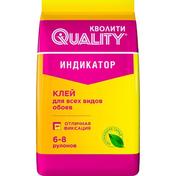 Обойный клей QUALITY Индикатор пакет 0,2 кг 4660013350316 Обойный клей QUALITY Индикатор пакет 0,2 кг 4660013350316