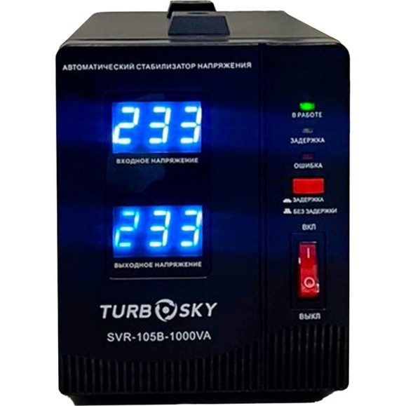 Стабилизатор напряжения Turbosky AVR-1000VA Table-type 517 Стабилизатор напряжения Turbosky AVR-1000VA Table-type 517