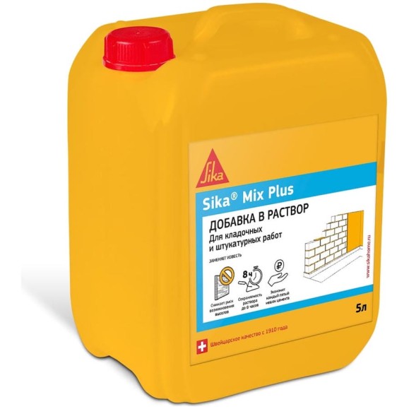 Добавка для кладочных растворов SIKA Mix Plus RU канистра 5 л 455024 Добавка для кладочных растворов SIKA Mix Plus RU канистра 5 л 455024