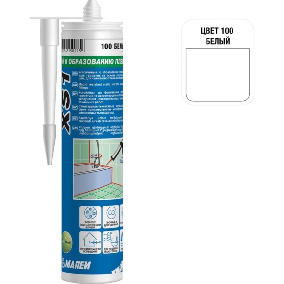 Герметик силиконовый MAPEI МАПЕИ XS1, цвет №100 белый, 300 мл 3BW010042R Герметик силиконовый MAPEI МАПЕИ XS1, цвет №100 белый, 300 мл 3BW010042R