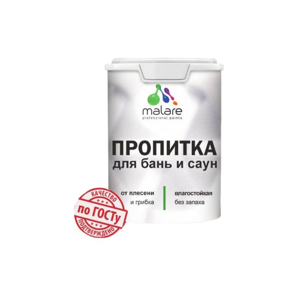 Пропитка профессиональная для бань и саун от плесени и грибка с антисептическим эффектом MALARE быстросохнущая, акриловая, без запаха, сосна, 1,8 кг ПРПТКБАНСОСПГ0180 Пропитка профессиональная для бань и саун от плесени и грибка с антисептическим эффектом MALARE быстросохнущая, акриловая, без запаха, сосна, 1,8 кг ПРПТКБАНСОСПГ0180