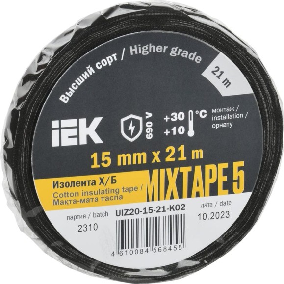 Изолента IEK MIXTAPE 5 Х/Б 15мм 21м UIZ20-15-21-K02 Изолента IEK MIXTAPE 5 Х/Б 15мм 21м UIZ20-15-21-K02