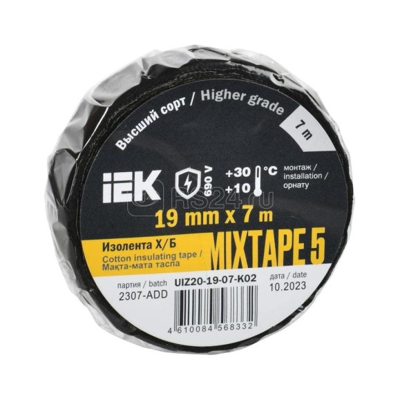 Изолента IEK MIXTAPE 5 Х/Б 19мм 7м UIZ20-19-07-K02 Изолента IEK MIXTAPE 5 Х/Б 19мм 7м UIZ20-19-07-K02