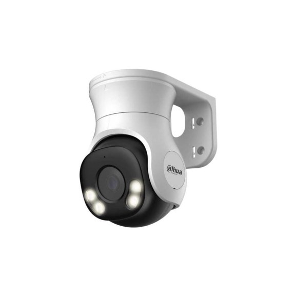 Видеокамера купольная уличная Dahua PT HDCVI DH-HAC-PT1500AP-IL-A-0280B-S2 Видеокамера купольная уличная Dahua PT HDCVI DH-HAC-PT1500AP-IL-A-0280B-S2