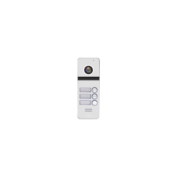 Вызывная панель AKSILIUM AHD-2 Silver 1080P 3 УТ000076781 Вызывная панель AKSILIUM AHD-2 Silver 1080P 3 УТ000076781
