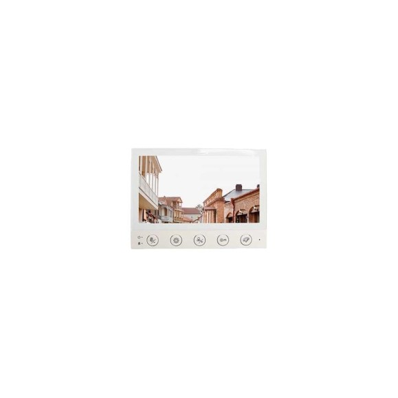 Монитор AKSILIUM MAF-071 White (B) УТ000099336 Монитор AKSILIUM MAF-071 White (B) УТ000099336