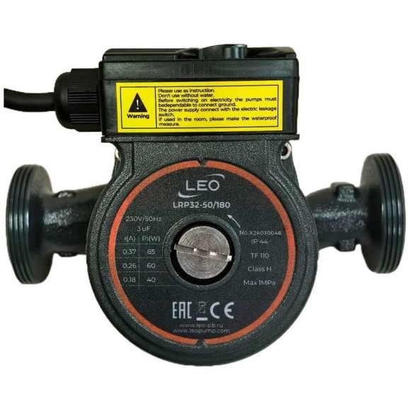 Циркуляционный насос LEO LRP 32-50/180, 40/60/85 Вт, 220В, Q 32/47/60 лмин, Hmax 2.5/3.8/4.5 м 1091 Циркуляционный насос LEO LRP 32-50/180, 40/60/85 Вт, 220В, Q 32/47/60 лмин, Hmax 2.5/3.8/4.5 м 1091