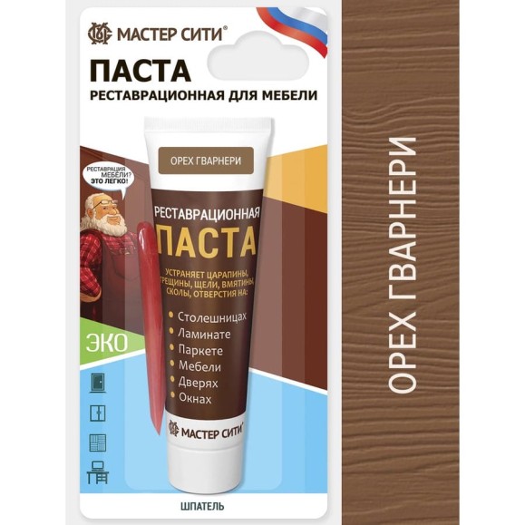 Шпаклевка для мебели Мастер Сити Орех гварнери 2091417 Шпаклевка для мебели Мастер Сити Орех гварнери 2091417