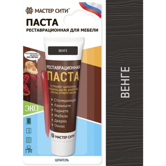 Шпаклевка для мебели Мастер Сити Венге 2091307 Шпаклевка для мебели Мастер Сити Венге 2091307