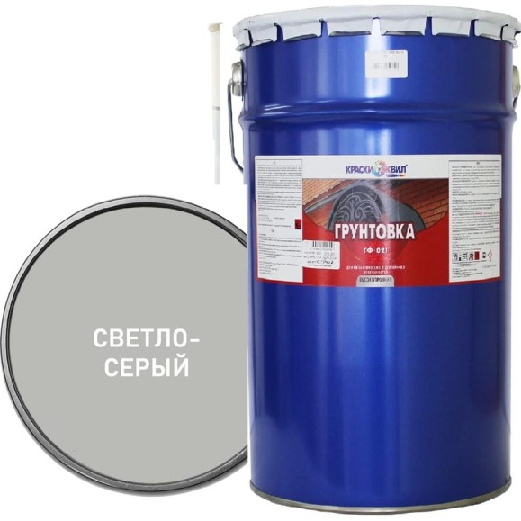 Грунтовка Краски квил ГФ-021 светло-серая, бар. 23 кг 4607023394350 Грунтовка Краски квил ГФ-021 светло-серая, бар. 23 кг 4607023394350