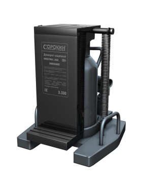 Зацепной домкрат Сорокин 15/30т (32-470мм) 3.330