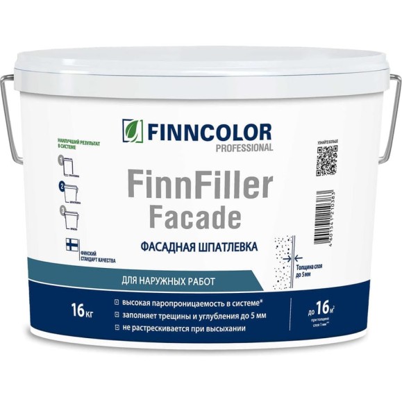 Шпатлевка фасадная Finncolor FINNFILLER FAÇADE 16кг 700014320 Шпатлевка фасадная Finncolor FINNFILLER FAÇADE 16кг 700014320