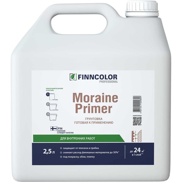 Грунтовка пропиточная Finncolor MORAINE PRIMER 2,5л 700014317 Грунтовка пропиточная Finncolor MORAINE PRIMER 2,5л 700014317