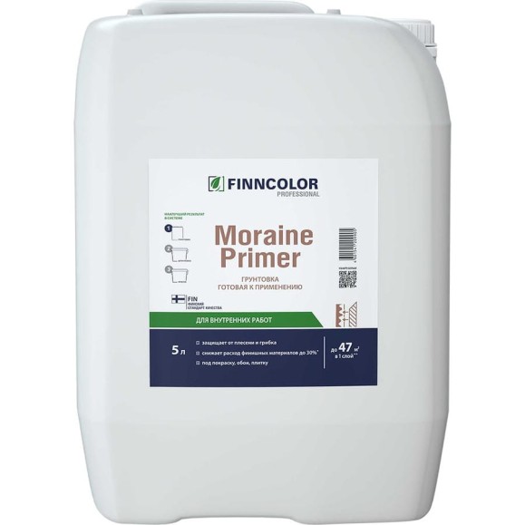 Грунтовка пропиточная Finncolor MORAINE PRIMER 5л 700014318 Грунтовка пропиточная Finncolor MORAINE PRIMER 5л 700014318