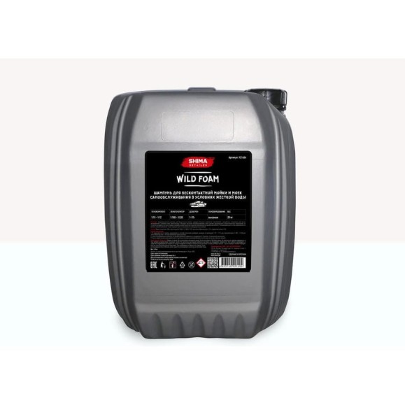 Шампунь с высоким пенообразованием SHIMA DETAILER "WILD FOAM" 20 kg 4610326361677 Шампунь с высоким пенообразованием SHIMA DETAILER "WILD FOAM" 20 kg 4610326361677