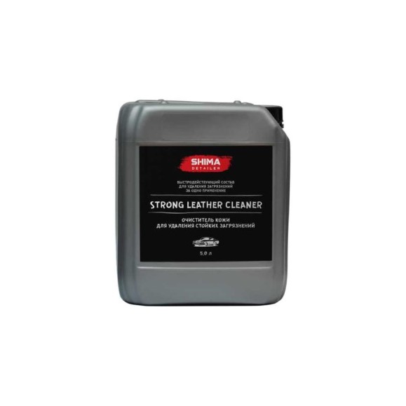 Очиститель кожи для удаления стойких загрязнений SHIMA DETAILER "STRONG LEATHER CLEANER" 5 л 4610326361332