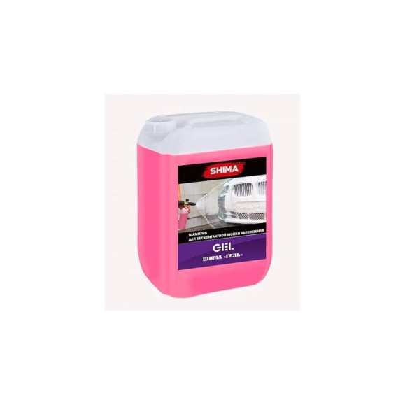 Средство для бесконтактной мойки транспорта SHIMA "GEL" 20 кг 4610326360397 Средство для бесконтактной мойки транспорта SHIMA "GEL" 20 кг 4610326360397