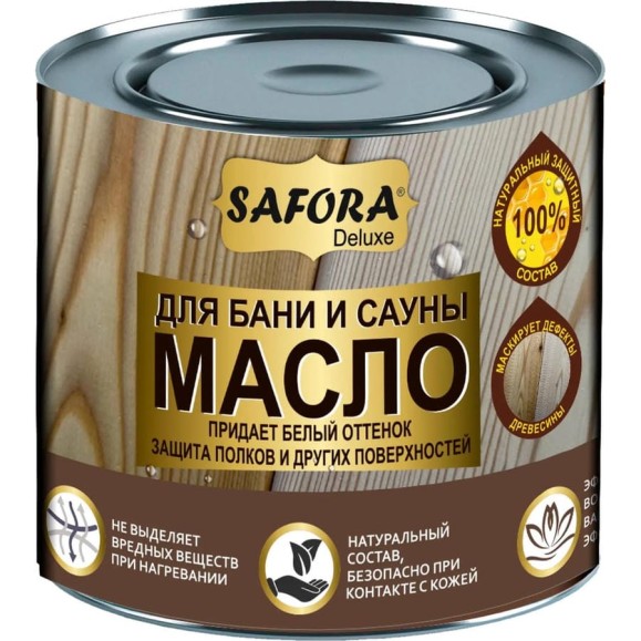 Масло для бани и сауны SAFORA белое с воском 0.5 л ж/б Ms018 Масло для бани и сауны SAFORA белое с воском 0.5 л ж/б Ms018