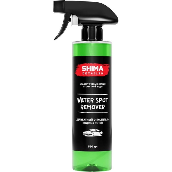 Деликатный очиститель водных пятен SHIMA DETAILER “WATER SPOT REMOVER” 500 мл 4610326360694 Деликатный очиститель водных пятен SHIMA DETAILER “WATER SPOT REMOVER” 500 мл 4610326360694