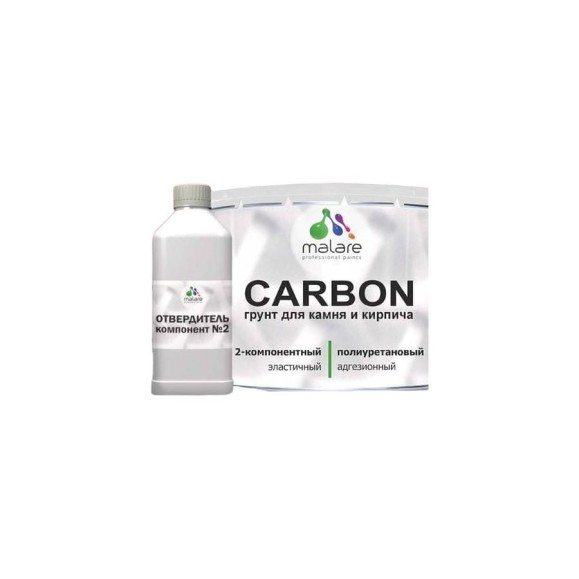 Полиуретановый грунт MALARE 2К CARBON для камня и кирпича, двухкомпонентный адгезионный влагостойкий износостойкий укрепляющий эластичный, 0.7 кг + 30 гр отвердитель 4660504765353 ПУГКАМПР0070