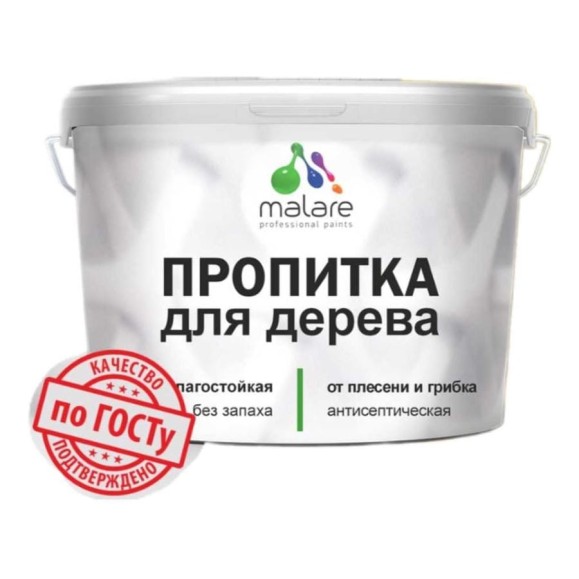 Пропитка для дерева от плесени и грибка с антисептическим эффектом MALARE без запаха, полуглянцевая, орех, 9 л ПРПТКДЕРОРХПГ0900 Пропитка для дерева от плесени и грибка с антисептическим эффектом MALARE без запаха, полуглянцевая, орех, 9 л ПРПТКДЕРОРХПГ0900