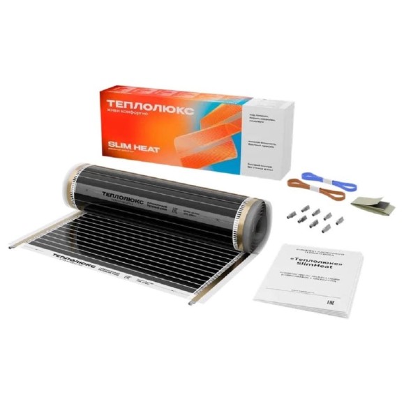 Комплект плёночного тёплого пола Теплолюкс SlimHeat - 880/0,5 - 4 100037089500 Комплект плёночного тёплого пола Теплолюкс SlimHeat - 880/0,5 - 4 100037089500