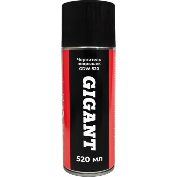 Чернитель покрышек Gigant 520 мл GDW-520 Чернитель покрышек Gigant 520 мл GDW-520