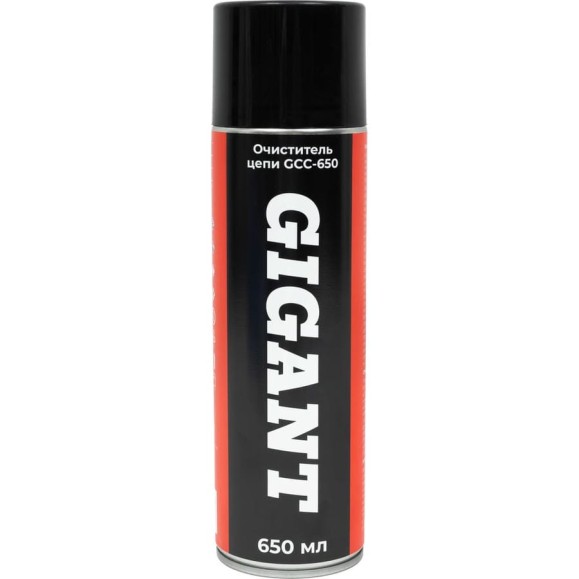 Очиститель цепи Gigant 650 мл GCC-650