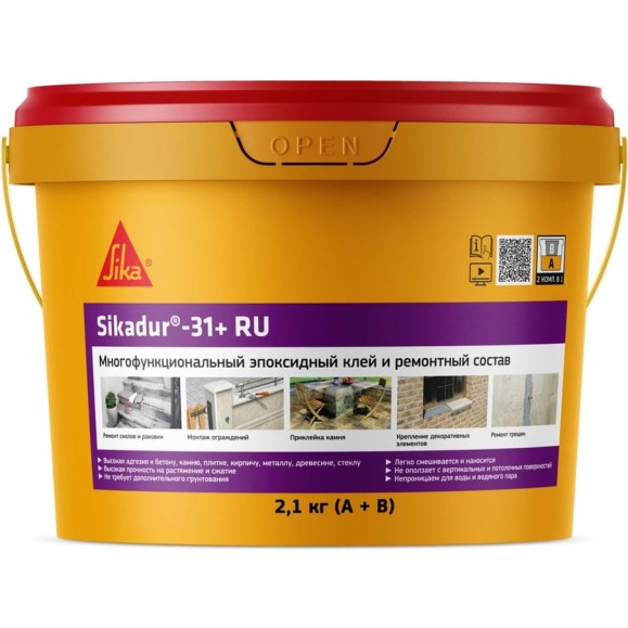Двухкомпонентный эпоксидный клей и ремонтный состав SIKA dur-31+ RU ведро 2,1 кг 776151 Двухкомпонентный эпоксидный клей и ремонтный состав SIKA dur-31+ RU ведро 2,1 кг 776151