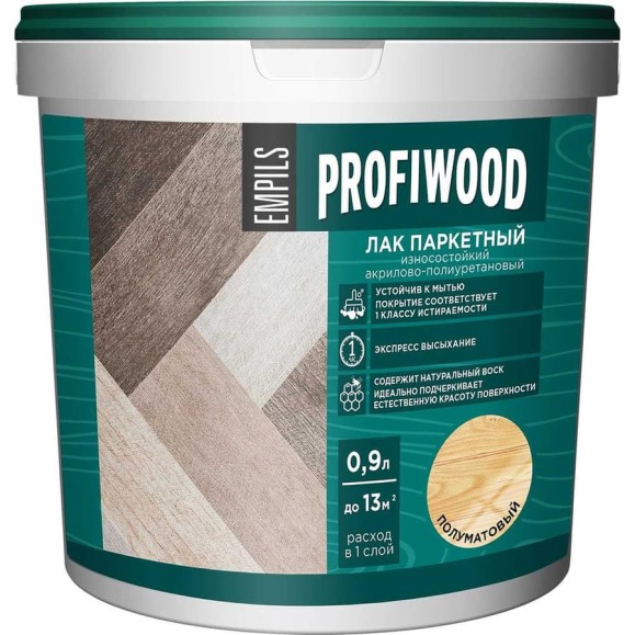 Лак паркетный износостойкий Profiwood ВД акриловый полуматовый 0.9 кг 86957 Лак паркетный износостойкий Profiwood ВД акриловый полуматовый 0.9 кг 86957