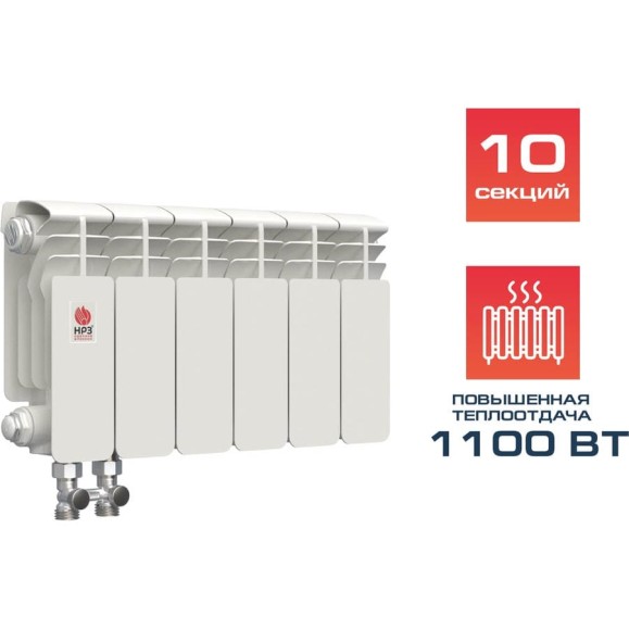 Радиатор биметаллический НРЗ НПП 200/100 10сек ПРОФИ (1100 Вт) 66154 Радиатор биметаллический НРЗ НПП 200/100 10сек ПРОФИ (1100 Вт) 66154