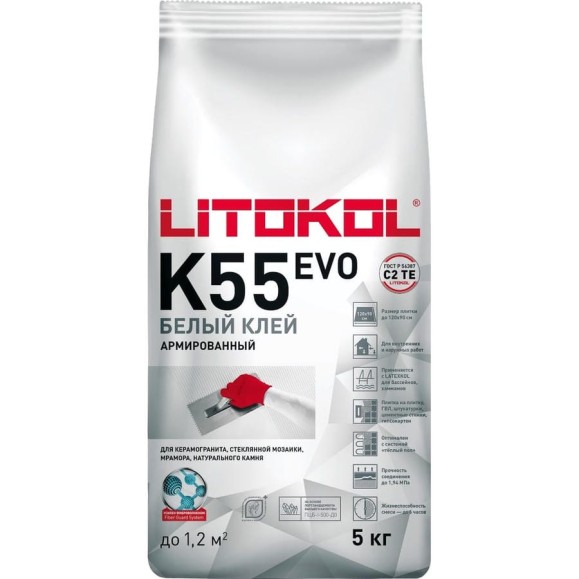 Клеевая смесь LITOKOL LitoPlus K55 класс C2, 5 кг 78080004 Клеевая смесь LITOKOL LitoPlus K55 класс C2, 5 кг 78080004