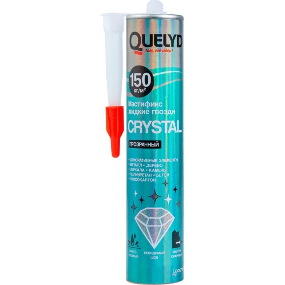 Монтажный клей Quelyd CRYSTAL 260 г 12013000 Монтажный клей Quelyd CRYSTAL 260 г 12013000