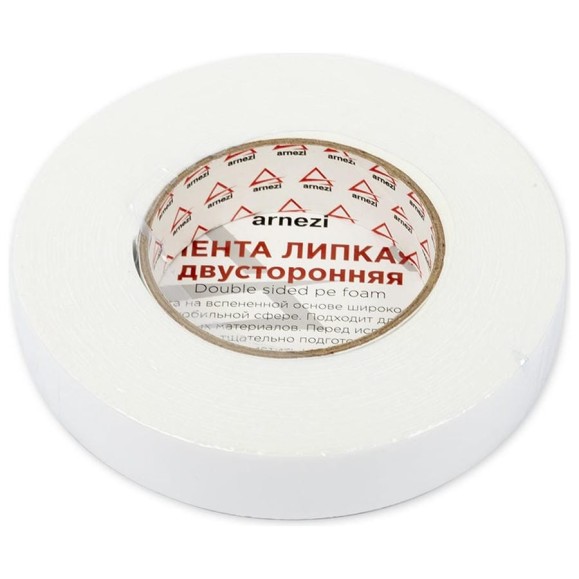 Двусторонняя липкая лента ARNEZI 25 мм, 10 м, на вспененной основе белая R8030204