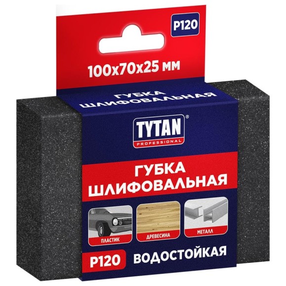 Губка шлифовальная TYTAN PROFESSIONAL 100х70х25 мм, P 120 (1/500) 275967 Губка шлифовальная TYTAN PROFESSIONAL 100х70х25 мм, P 120 (1/500) 275967