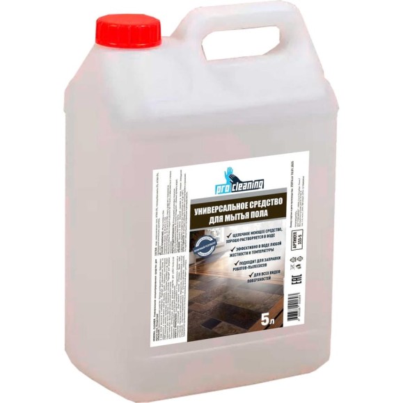 Средство для мытья пола PROcleaning Pro cleaning GENERAL CLEANER 5л. 333-5 Средство для мытья пола PROcleaning Pro cleaning GENERAL CLEANER 5л. 333-5