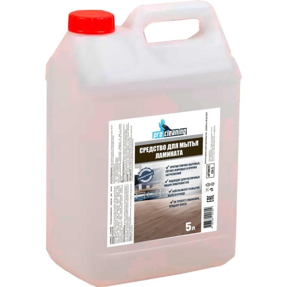 Средство для мытья ламината и паркета PROcleaning Pro cleaning LAMINATE CLEANER 5л. 334-5 Средство для мытья ламината и паркета PROcleaning Pro cleaning LAMINATE CLEANER 5л. 334-5