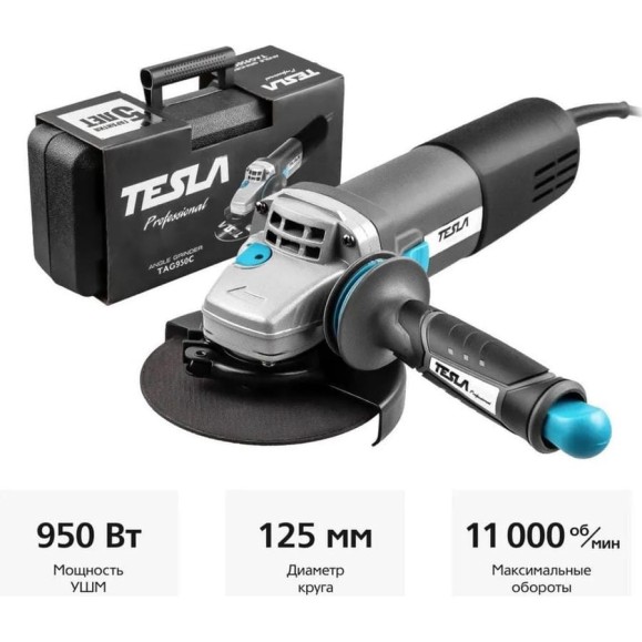 Угловая шлифовальная машина TESLA TAG950C 623038 Угловая шлифовальная машина TESLA TAG950C 623038