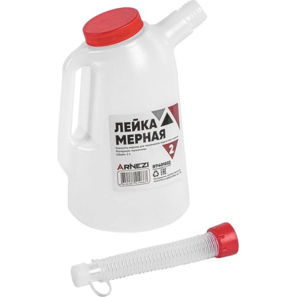 Емкость мерная с крышкой ARNEZI 2 л R7401022 Емкость мерная с крышкой ARNEZI 2 л R7401022