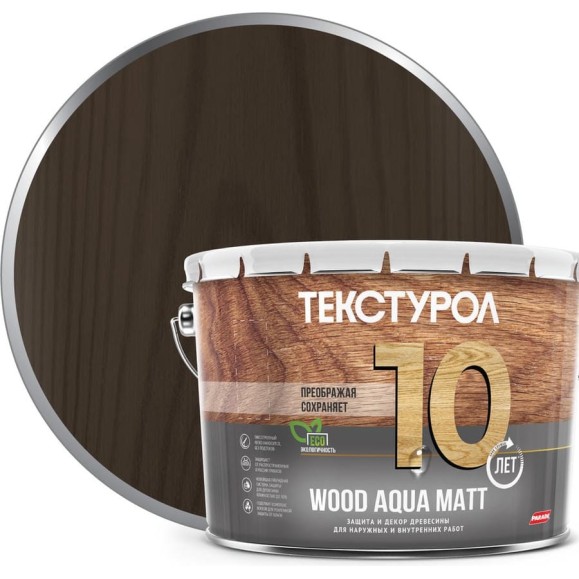 Деревозащитное средство на водной основе Текстурол WOOD AQUA MATT орех 10л Лк-00008239
