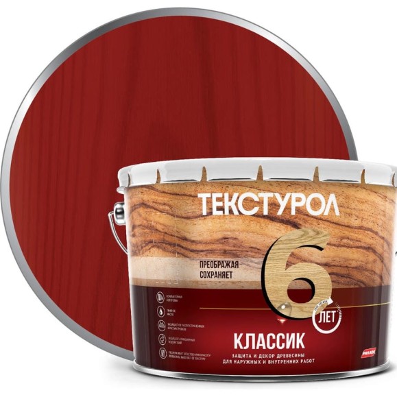 Деревозащитное средство Текстурол классик рябина 10л 90001884653 Деревозащитное средство Текстурол классик рябина 10л 90001884653
