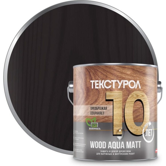 Деревозащитное средство на водной основе Текстурол WOOD AQUA MATT палисандр 2,5л Лк-00008234