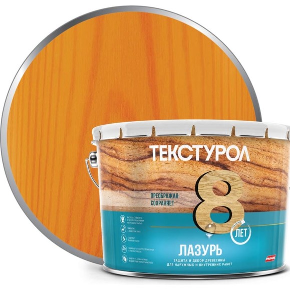Лазурь, деревозащитное средство Текстурол орегон 10л 90002002674 Лазурь, деревозащитное средство Текстурол орегон 10л 90002002674