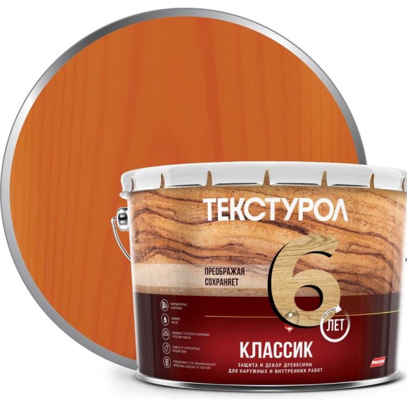 Деревозащитное средство Текстурол классик черешня 10л 90005008645