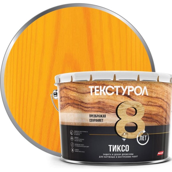 Деревозащитное средство Текстурол тиксо сосна 10л 90002002867